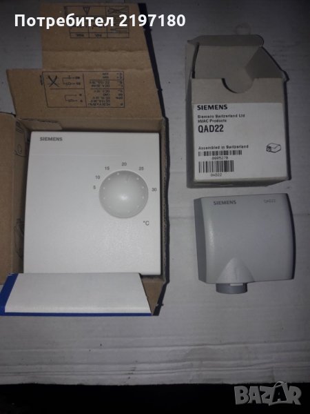 Терморегулатор с датчик за температура SIEMENS, снимка 1