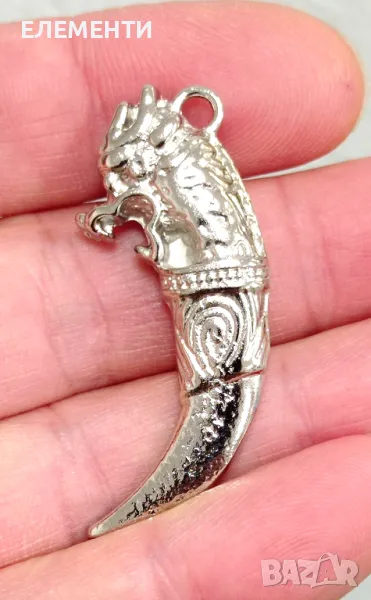 Метален Елемент / Медальон - ЗЪБ, снимка 1