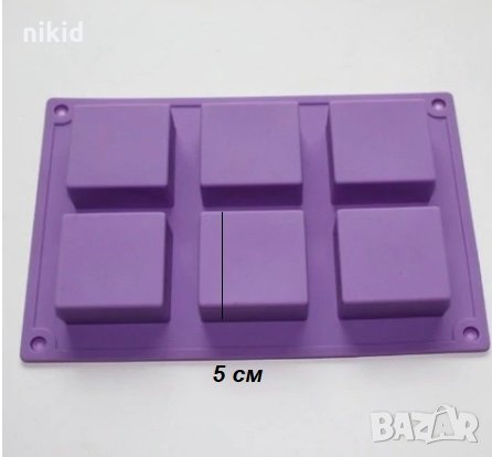 6 квадрата квадрати квадрат силиконов молд форма калъп сапун гипс, снимка 1