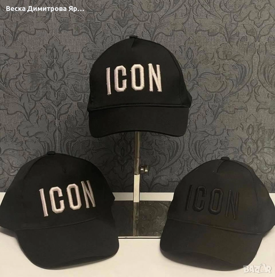 Шапки , снимка 1