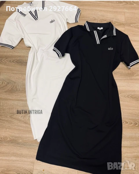 Дамска рокля в черно, снимка 1