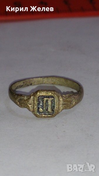 Старинен пръстен над стогодишен сачан - 59991, снимка 1