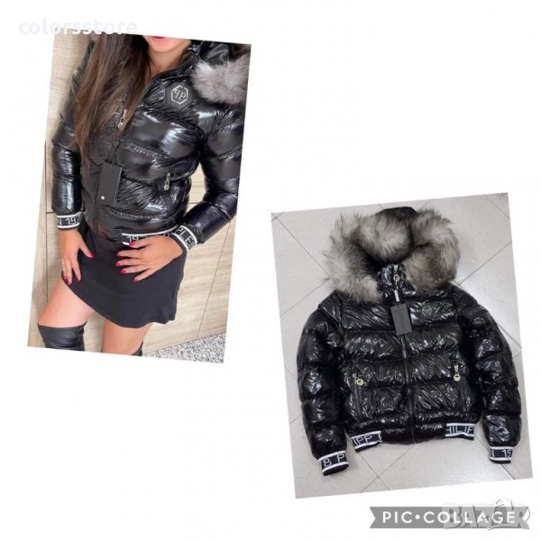 Зимно яке Pfilipp Plein със сребърна Лисица , снимка 1