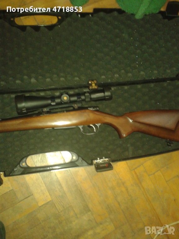 Ловна Карабина CZ550FS, снимка 1