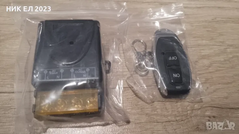 Приемник с дистанционно, снимка 1