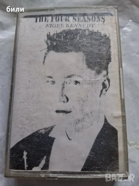 аудио касета , снимка 1