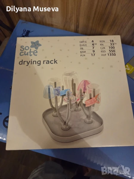 сушилник за шишета и бибирони, снимка 1