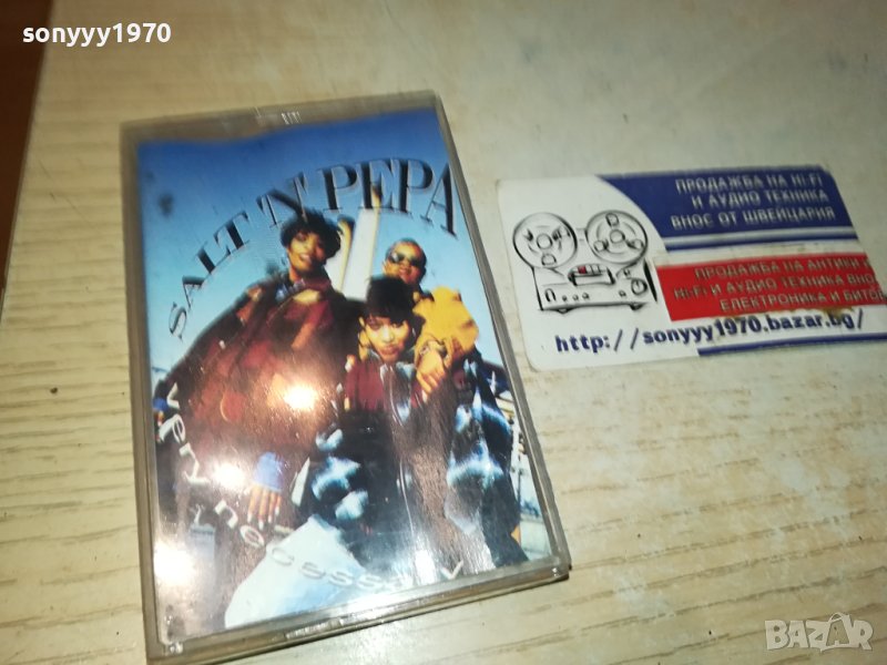 SALT N PEPA-КАСЕТА 0712230837, снимка 1