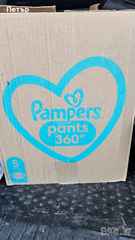 Пелени-гащички Pampers Pants XXL BOX 5 Junior, 12-17 кг, 152 броя, снимка 1