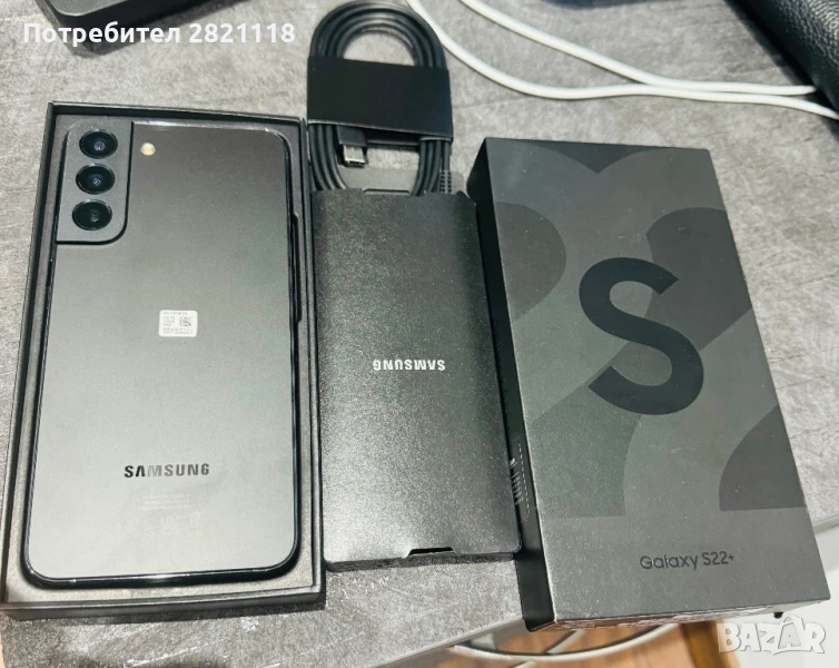 Samsung Galaxy S22 Plus, снимка 1