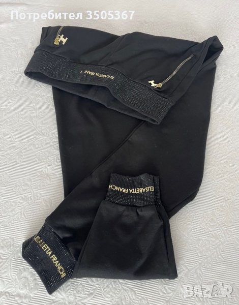 Анцунг-панталон Elisabetta Franchi , снимка 1