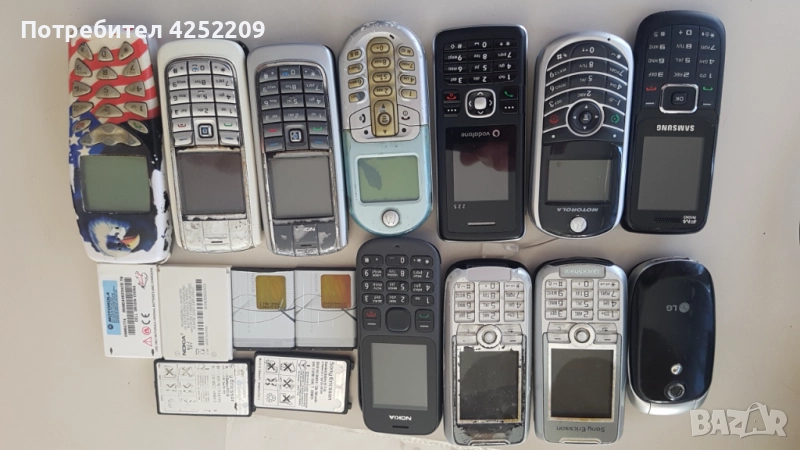 G S M продавам, снимка 1