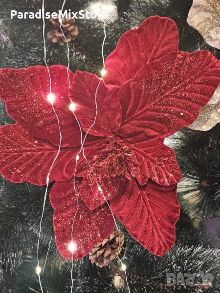 Коледна звезда декорация за елха Classic Christmas, снимка 1
