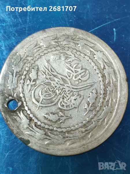 Турска монета , снимка 1