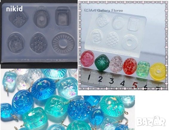6 миниатюрни бонбони камъчета силиконов калъп молд бижутерски сладкарски смола изделия ръчна декор, снимка 1