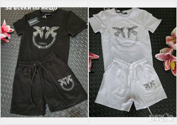 Pinko Дамски Летен Комплект С Бродирано Лого👚🩳Дамски Къс Екип Пинко - 2 Цвята Код VL-89, снимка 1