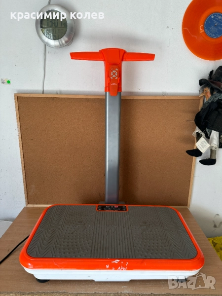 вибрационна платформа "VIBROSHAPER", снимка 1