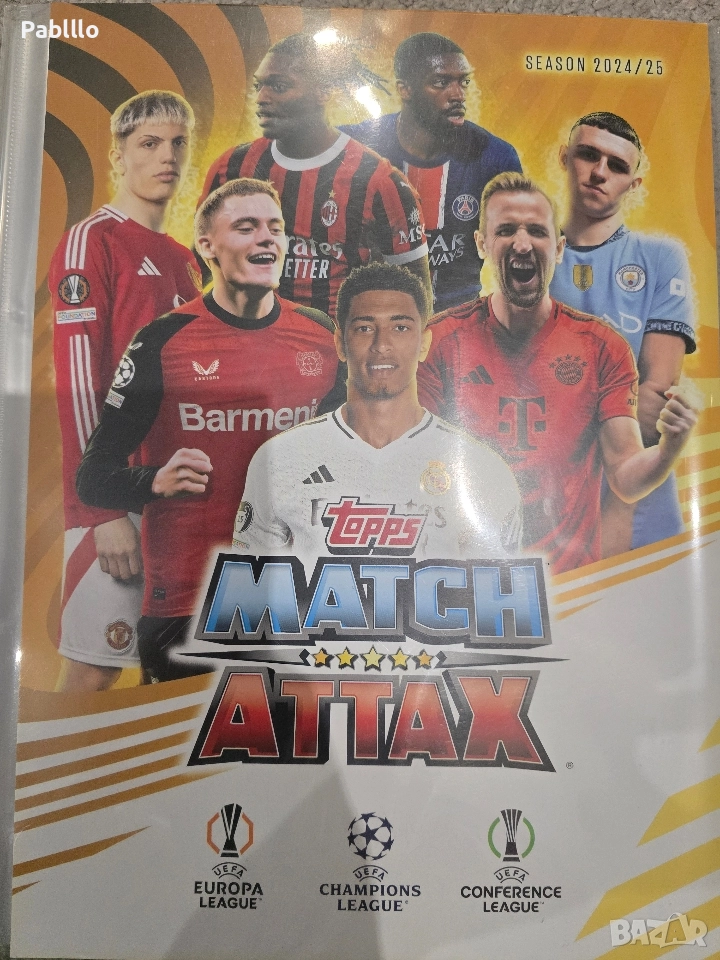 Карти матч атакс , снимка 1