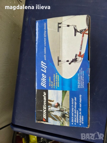 Лифт за велосипеди, снимка 1