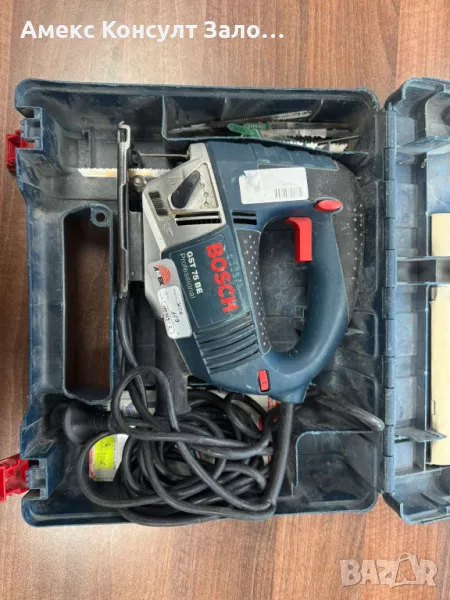 Зеге Bosch GST 750, снимка 1