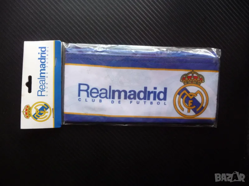 Несесер Реал Мадрид футболен отбор шампион фенове Испания Примера дивисион, снимка 1