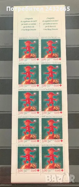 JG70. Франция 1998 = “ Празници и обичаи в края на годината.”, MNH, **, снимка 1
