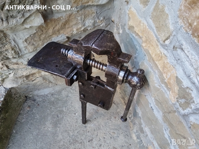 Голямо Масивно Старо Ковано Ковашко Менгеме / 37 кг. , снимка 1