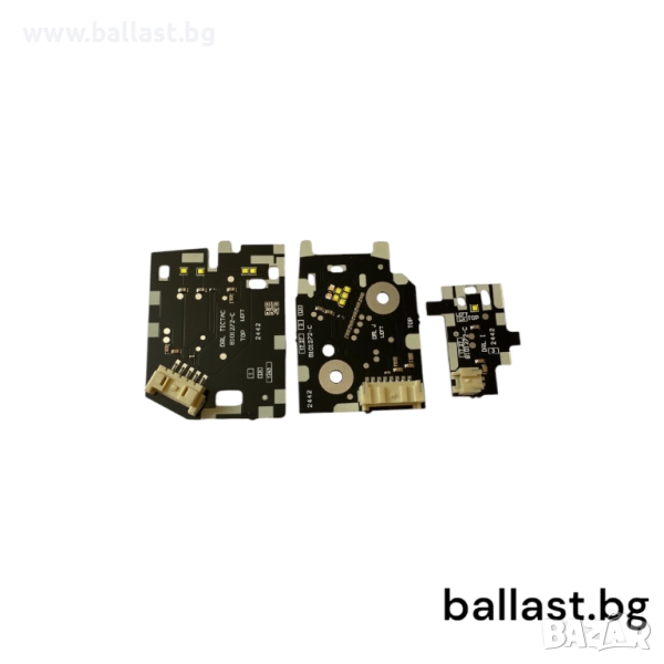 Лед платки ляво Set B101272-C Range Rover Velar, снимка 1