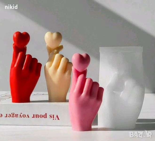 3d Ръка държаща сърце с пръсти силиконов молд форма фондан шоколад гипс декор свещ, снимка 1