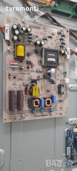 POWER SUPPLY VZL194-04 , снимка 1