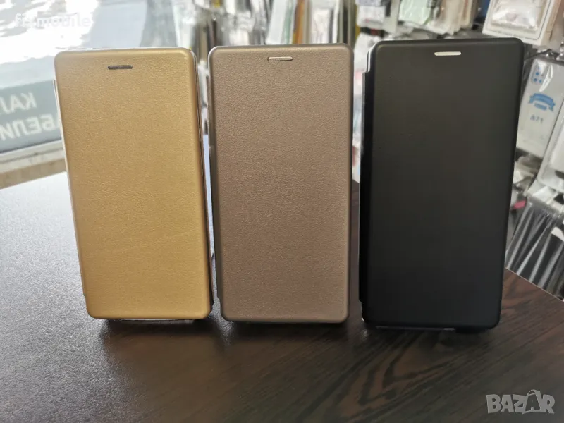 Samsung Galaxy S24 Ultra калъф тип тефтер, снимка 1