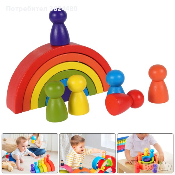 3552 Играчка за сортиране и балансиране-дъга с пешки, снимка 1