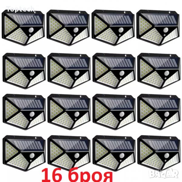 16 БРОЯ ВОДОУСТОЙЧИВА ГРАДИНСКА СОЛАРНА ЛАМПА 270°, снимка 1