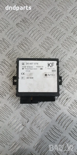 Комфорт модул Opel Zafira 2001г. 24437076 , снимка 1