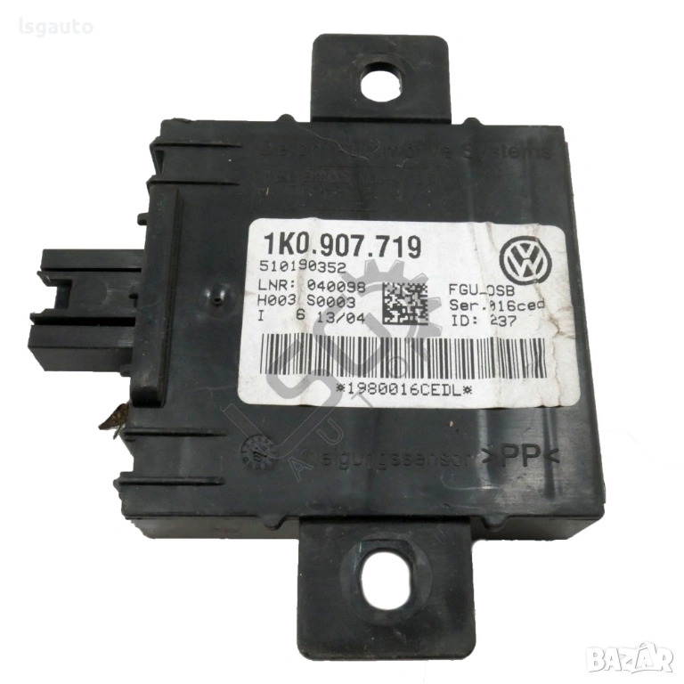 Модул аларма Volkswagen Touran I 2003-2010 ID: 157395, снимка 1