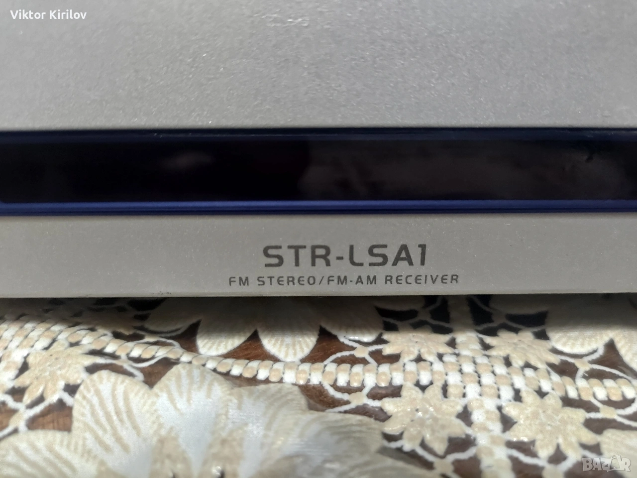 SONY STR-LSA1 , снимка 1