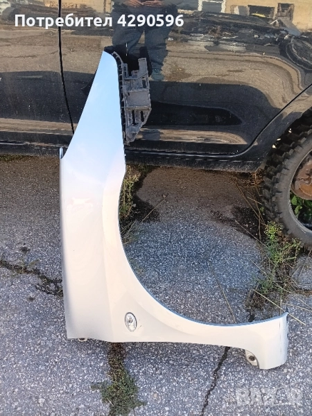 Десен калник за Peugeot 307 / Пежо 307 - 2005-2008г., снимка 1