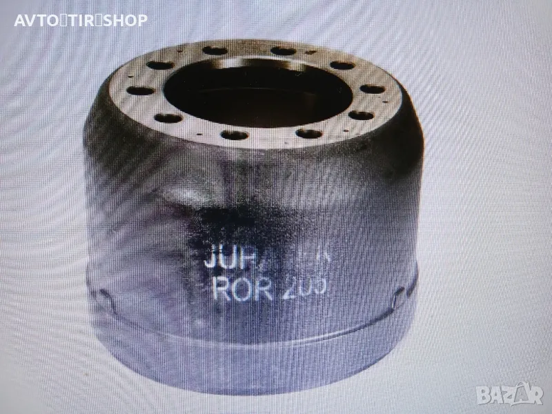 Спир.Барабан,ROR-Оси, снимка 1