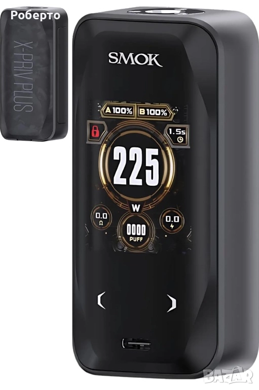 Вейп SMOK, снимка 1