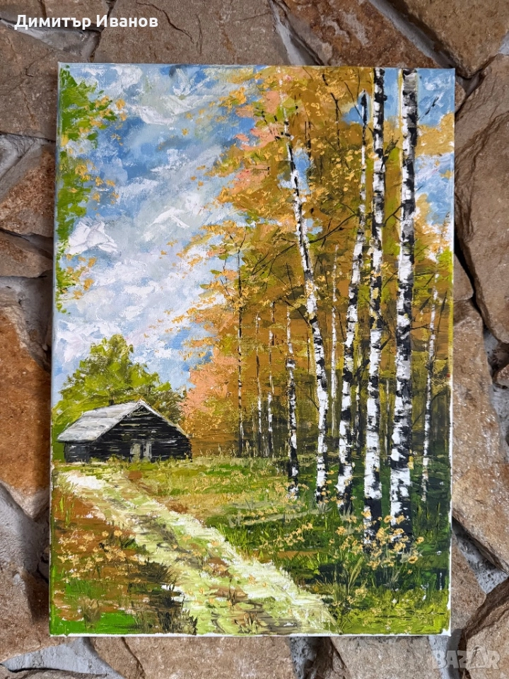 Маслена картина за подарък ,,Тишина”, снимка 1