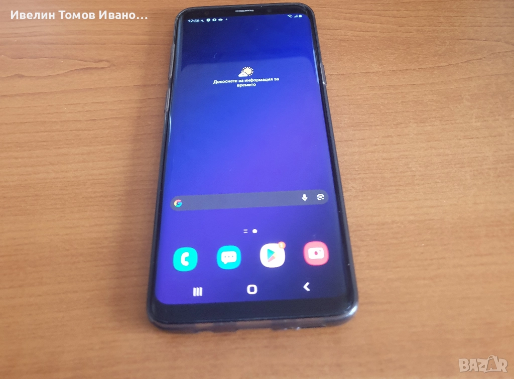 Продавам оригинален SAMSUNG GALAXY S9+ 280лв, снимка 1