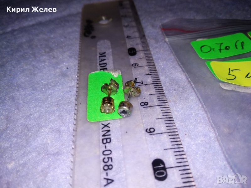 Две СТАРИ ВЕТРО ВИНТИДЖ ПОСРЕБРЕНИ ОБЕЧКИ от БЛАГОРОДНА СТОМАНА с ФАСЕТИРАНИ КРИСТАЛЧЕТА 15137, снимка 1