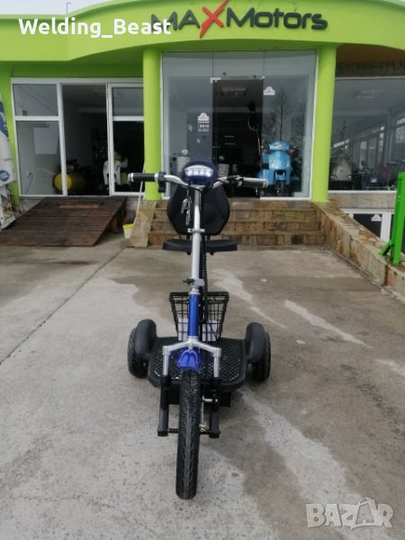 Електрическа Триколка с задно предаване A3 750W - Синя, снимка 1