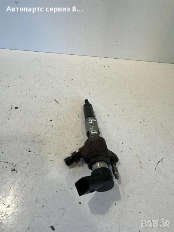 Дюза 9802448680 за Ситроен ДС4 Citroen ds4 type 9h05 1.6 Hdi 82hp 2011, снимка 1