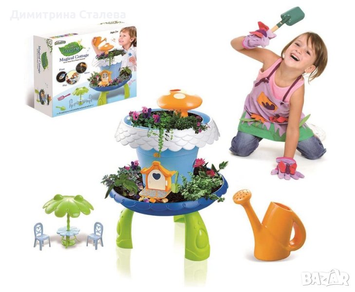 Мини градинарски комплект, снимка 1