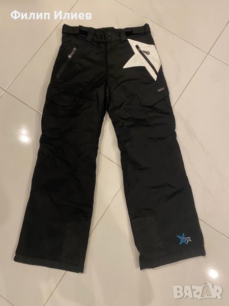 Ски панталон момчешки Kiltec, снимка 1