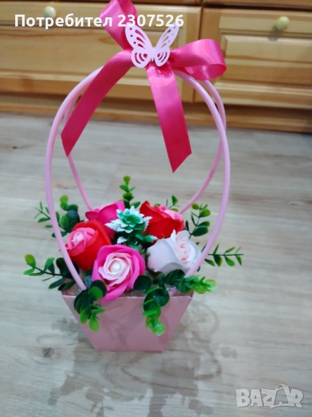 Цветя , снимка 1