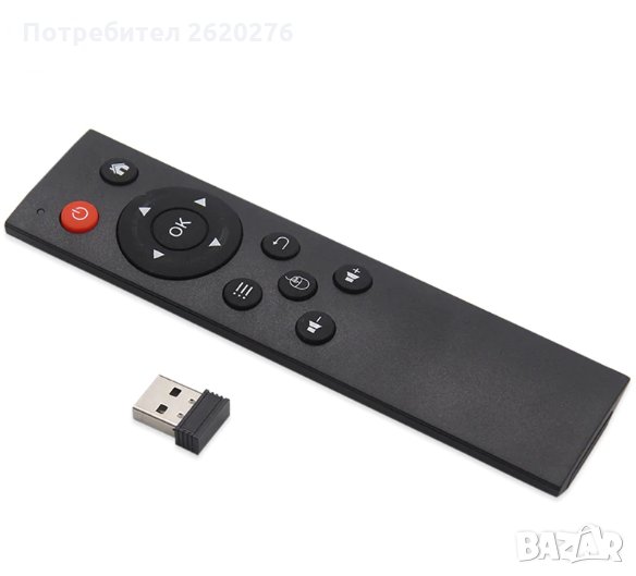 Аир маус Air Mouse For Android TV box PC, снимка 1