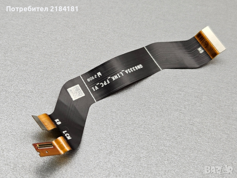 лентов кабел xiaomi redmi note 12 5G  22111317G, снимка 1