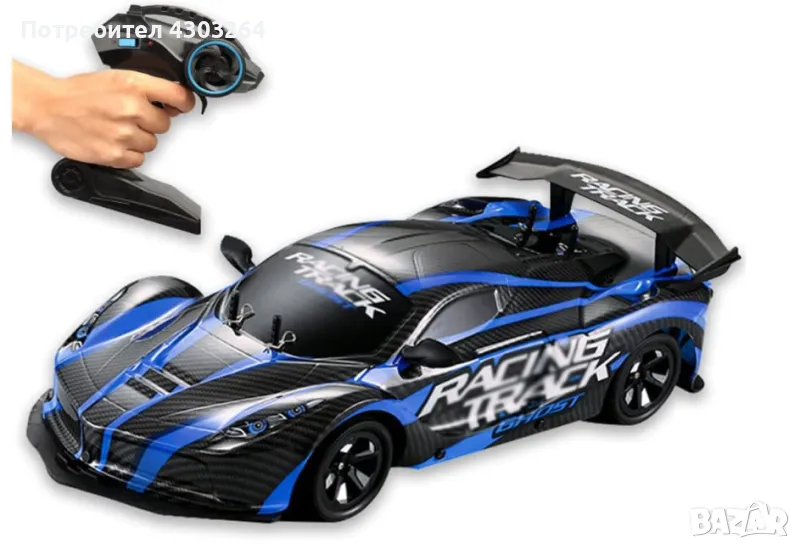 Уникална кола с дистанционно управление за деца и възрастни., снимка 1